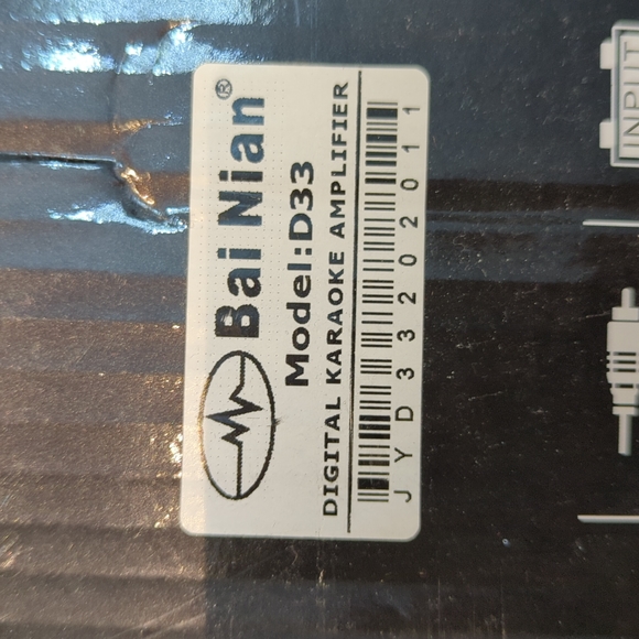 Wireless Digital Stereo Amplifier - Picture 4 of 7